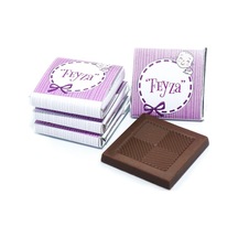 Nin Kız Bebek Dökme Bebek Çikolatası Mor Kurdela 80 Adet Napoliten Çikolata