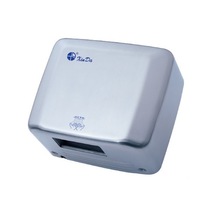 Kında El Kurutma Makinası Gsq250A