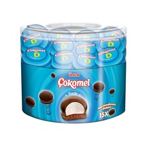 Ülker Çokomel Marshmallow 15'li 180g Kakaolu Bisküvi 5'li Avantaj Paketi - 5 Adet Tarı