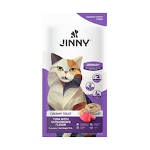 Cream Treat Urinary Ton Ve Kurutulmuş Palamut Balıklı Krema Kedi Ödülü 5x15 Gr