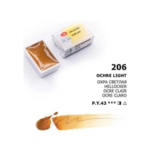 St. Petersburg White Nights Tam Tablet Sulu Boya 206 Ochre Light Çok Renkli
