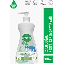 Siveno %100 Doğal Sıvı Kastil Sabun Zeytinyağlı Yoğun Nemlendirici Bitkisel Vegan 300 ML