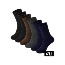 Just Inner Erkek 6 Lı Viskon Çorap Kışlık Koyun Yünü Ergonomik Günlük Çorap 13600 Renkli