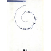 Evliya Çelebi Seyahatnamesi 3.Kitap -  Yapı Kredi Yayınları
