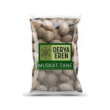 Derya Eren Muskat Tane Küçük Hindistan Cevizi 250 G