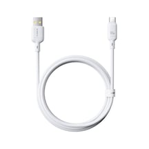 Baseus Silky Series Usb To Type-c 100w Hızlı Şarj Kablosu 1m - Beyaz