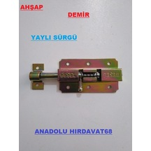 Beşel Yaylı Kapı Sürgüsü Ahşap Demir Kapı Sürgü 7 Cm
