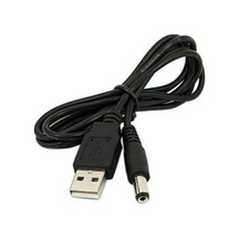 4463 Usb To Dc 5.5 2.1mm Kalın Power Güç Çevirici Adaptör Kablosu