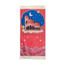 Astarlı Çocuk Seccade Pembe - 43x81 Cm.
