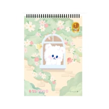Morning Glory 1200 Çizgili Defter 25,5x18,5 Cm Pencere 14500-87091 Çok Renkli