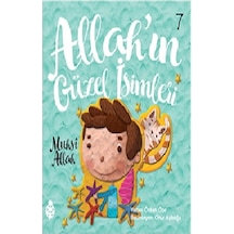 Muhsi Allah - Allah'ın Güzel İsimleri 7 - Özkan Öze - Uğurböceği