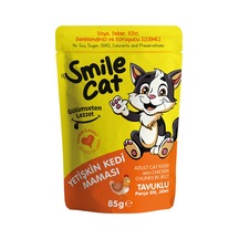 2 Adet Smilecat Pouch Yetişkin Kedi Tavuklu 85g