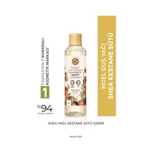 Yves Rocher Nemlendirici Ve Nazikçe Temizleyen Duş Yağı 200 Ml Diğer