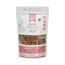 Organik Karışık Sebzeli Bakliyat Unlu Dirsek Makarna 200 Gr +8 Ay