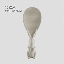 Bej 1 Adet Buğday Samanı Tavşan Kaşığı Stand Up Tavşan Pirinç Kürek Pirinç Ocak Pirinç Kaşığı Yaratıcı Yapışmaz Pirinç Karikatür Pirinç Kaşığı