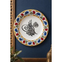 Dekoratif Duvar Tabağı - Hat Sanatı Ve Çiçek Desenli - Dekorlu Seramik Tabak