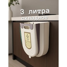 Kapıya Asılabilir Katlanabilir 3 Litre Kova 199614405 Beyaz
