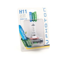 Photon Blister H11 Ph5511 B1