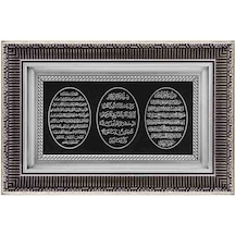 Işlemeli Çift Çerçeve Bereket Nazar Ayet-El Kürsi Tablo