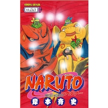 Naruto 44.Cilt- Gerekli Şeyler
