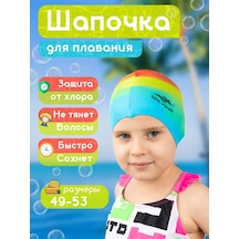 Sapocka Dla Plavania Detskaa Çocuk Havuz Bonesi 169175128 Kırmızı