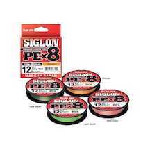 Sunline Siglon Braid Pe X8 İp Misina Orange 0.540mm - 250mt - 60k