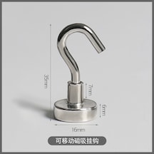 Padalink Ev İçin Manyetik Çekimli Duvar Takımı - Deliksiz, Dayanıklı, Kolay Kurulum - Orta Boy Tekli