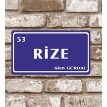 Kişiye Özel Metal Plaka Rize 53 Retro Poster (29X15)