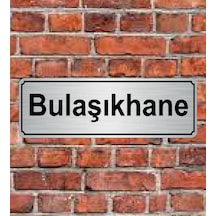 10X20 Cm Bulaşıkhane Yazılı Metal Yönlendirme Levhası