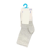 Gri