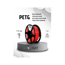 Nıt 3d Yazıcılar İçin 1.75 Petg Plastik 1 Kg Turuncu Flor Perle Tekstil Fiber 108522895