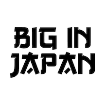 Big İn Japan Sticker Duvar Dekor Sticker 40 X 24 Cm