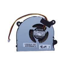 Probook W255hu Fan V1 1 Adet