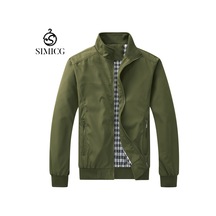 Erkek İlkbahar Ve Sonbahar Ceket Pilot Fermuarlı Ceket Yeşil