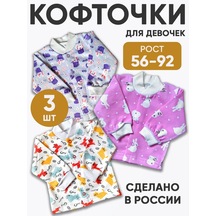 Smallkids Yenidoğanlar İçin Sıcak Tutan Body Seti 3 Parça 246358444 Pembe