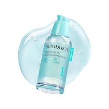 No.1 Pantothenic B5 Active Soothing Serum - Bariyer Koruyucu Serum 50ml