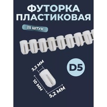 Bonjwa Store Mobilya Plastik Dübel Plastik D5, M4x10 Vida İçin 25 Adet 183909710 Beyaz