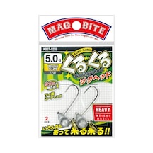Magbite Kurukuru Blading Jighead 2 5gr