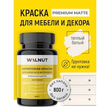 Walnut Kokusuz Ve Astarsız Beyaz Mobilya Boyası 346619985