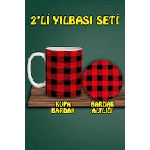 Yılbaşı Temalı Kupa Ve Bardak Altlığı Seti Beyaz