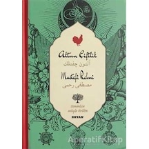 Altun Çiftlik-Osmanlıca Türkçe - Mustafa Rahmi - Beyan Yayınları