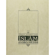 Islam Ansiklopedisi Cilt: 34