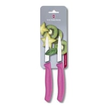 Victorinox 6.7636.l115b 8cm Blisterli Tırtıklı Soyma Bıçağı Çok Renkli