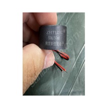 Zht123c 50a/50ma Akım Trafosu