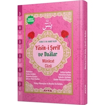 Yasin Kitabı - Orta Boy - 224 Sayfa - Fihristli - Ciltli - Gül Ko