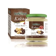 Shiffa Home Kakao Yağı 150 G