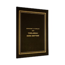 Gülpaş Ders Defteri Yoklamalı Plastik Kapak 9-10-11-12 Sınıf 421 Çok Renkli