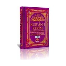 Kur'an-ı Kerim Satır Arası Kelime Meali ve Türkçe Okunuş (Rahle Boy) - Elmalılı Muhammed Hamdi Yazır - Haktan Yayınları