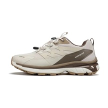 Humtto 850082a-2 Erkek Outdoor Ayakkabı Bej Bej