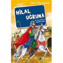 Hilal Uğruna - Ezjı-900560
